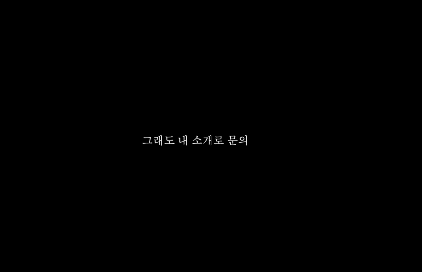 image.png 유튜브 1년 하고 강의비 1500만원 부른 \'한글비하\' 유튜버 ..JPG