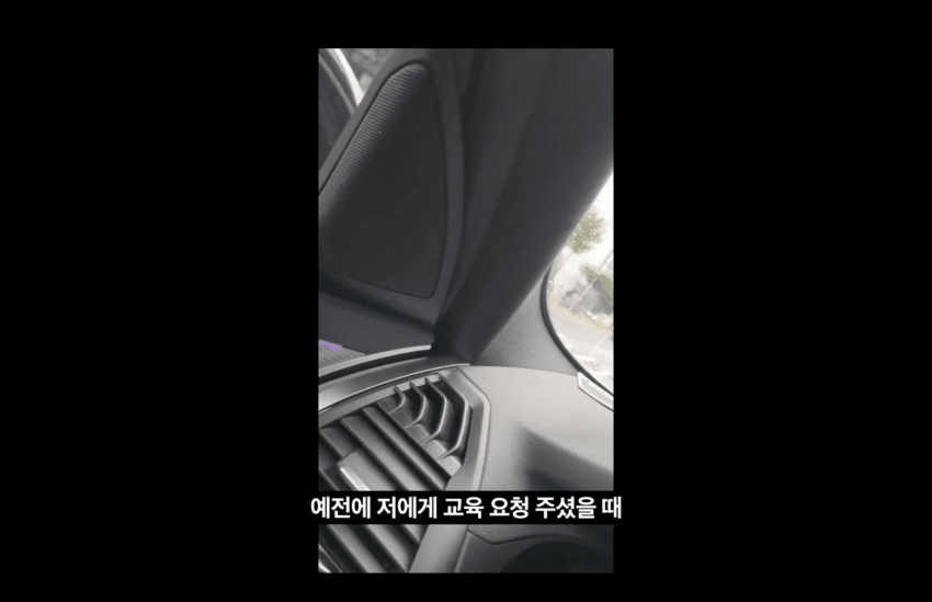 image.png 유튜브 1년 하고 강의비 1500만원 부른 \'한글비하\' 유튜버 ..JPG