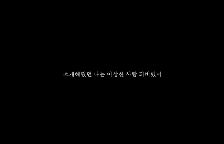 image.png 유튜브 1년 하고 강의비 1500만원 부른 \'한글비하\' 유튜버 ..JPG
