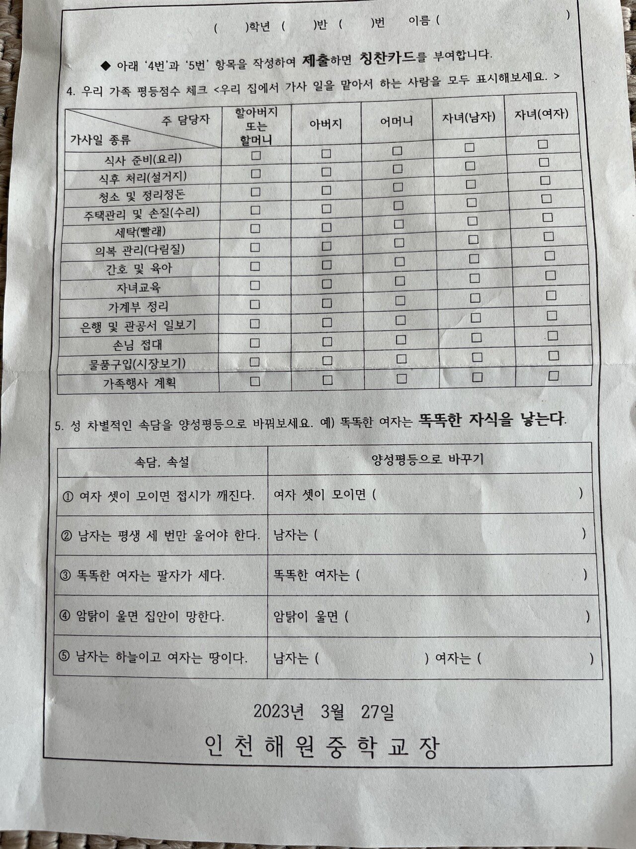 24post.co.kr_002.jpg