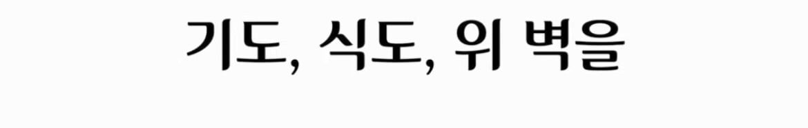 빨간 곶감 절대 그냥 먹으면 안되는 이유 | 인스티즈