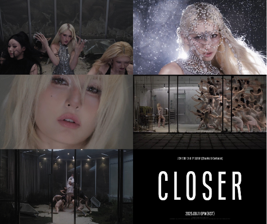 전소미, 신곡 ‘CLOSER’ 뮤비 티저 영상 공개…혼돈과 분열 시각화