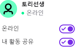 24post.co.kr_058.png