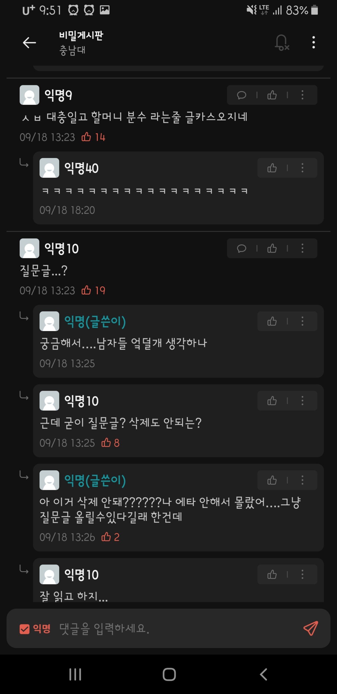 24post.co.kr_002.jpg