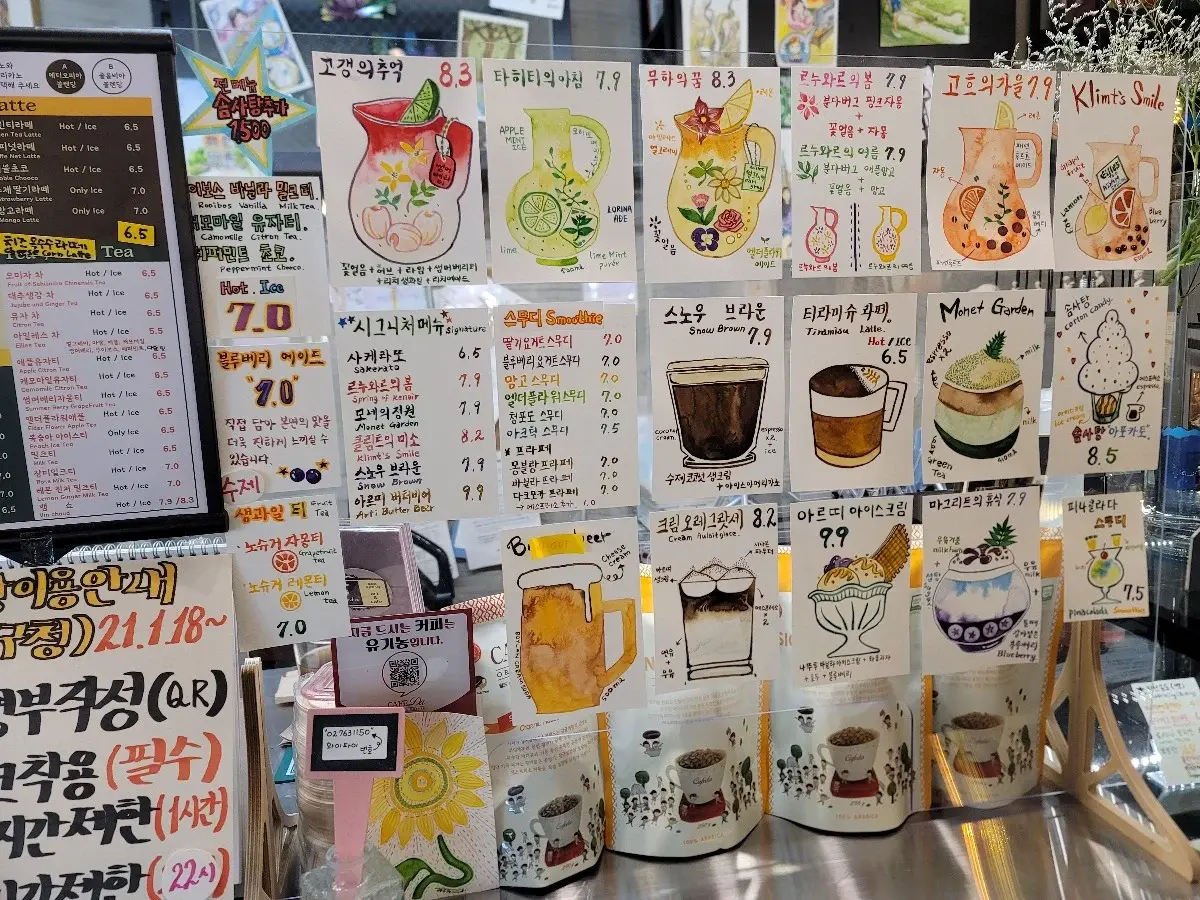 ggoorr.net_010.webp