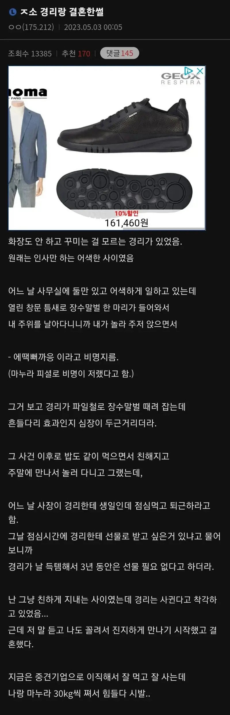 70db9cb71e8888f6d10595d0cc9a5fe3.jpeg