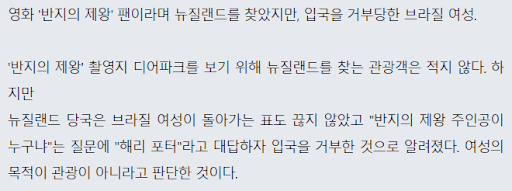 딜도 배긴스.png