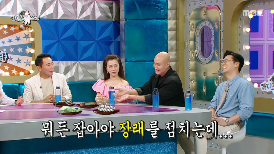 img/23/08/31/18a4b9aa7662b946.png 라디오스타) 스님들의 염주가 대단한 이유 ㄷㄷㄷ...jpg