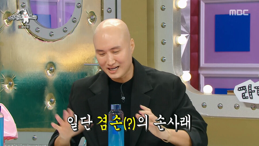 img/23/08/31/18a4b9a14cb2b946.png 라디오스타) 스님들의 염주가 대단한 이유 ㄷㄷㄷ...jpg