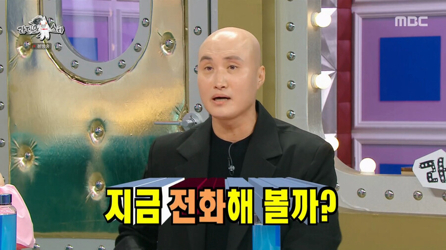 img/23/08/31/18a4b9aad2c2b946.png 라디오스타) 스님들의 염주가 대단한 이유 ㄷㄷㄷ...jpg