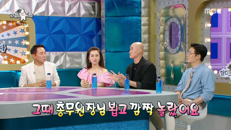 img/23/08/31/18a4b9a24da2b946.png 라디오스타) 스님들의 염주가 대단한 이유 ㄷㄷㄷ...jpg