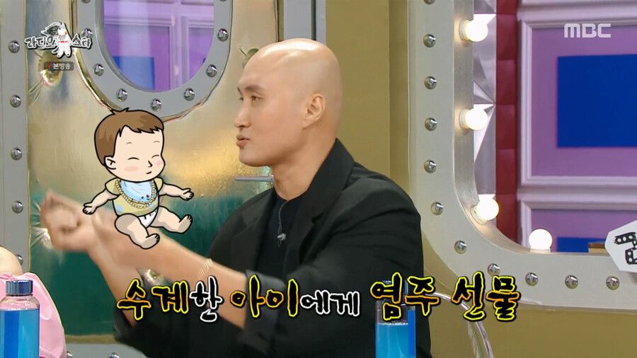 img/23/08/31/18a4b9a5f432b946.png 라디오스타) 스님들의 염주가 대단한 이유 ㄷㄷㄷ...jpg