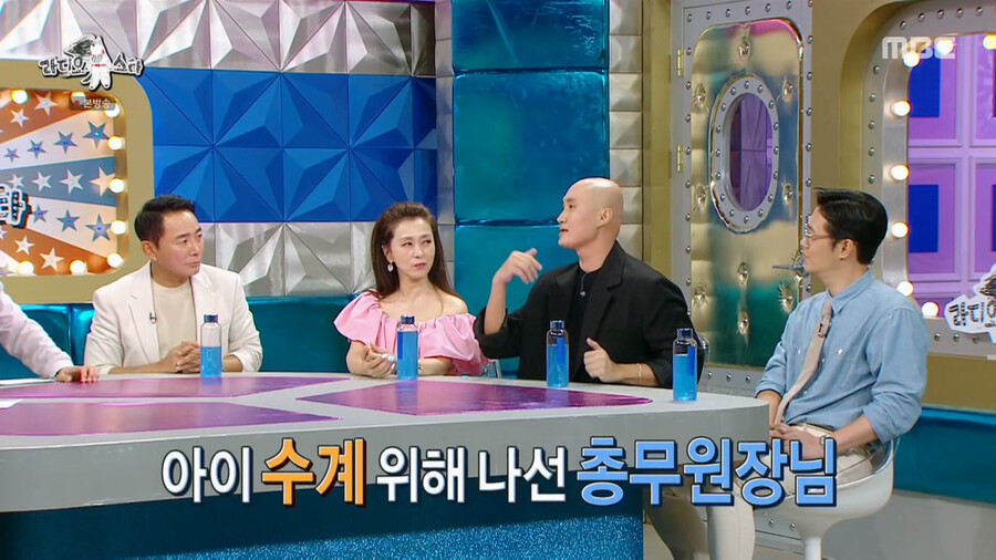 img/23/08/31/18a4b9a57cb2b946.png 라디오스타) 스님들의 염주가 대단한 이유 ㄷㄷㄷ...jpg