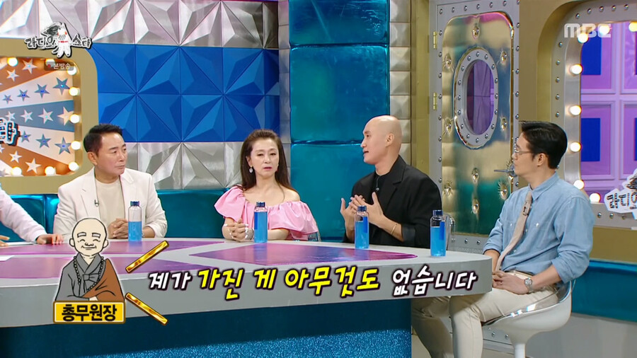 img/23/08/31/18a4b9a5b8f2b946.png 라디오스타) 스님들의 염주가 대단한 이유 ㄷㄷㄷ...jpg