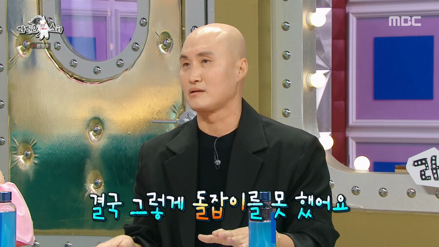 img/23/08/31/18a4b9aa91b2b946.png 라디오스타) 스님들의 염주가 대단한 이유 ㄷㄷㄷ...jpg