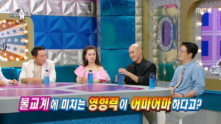 img/23/08/31/18a4b9a14c22b946.png 라디오스타) 스님들의 염주가 대단한 이유 ㄷㄷㄷ...jpg