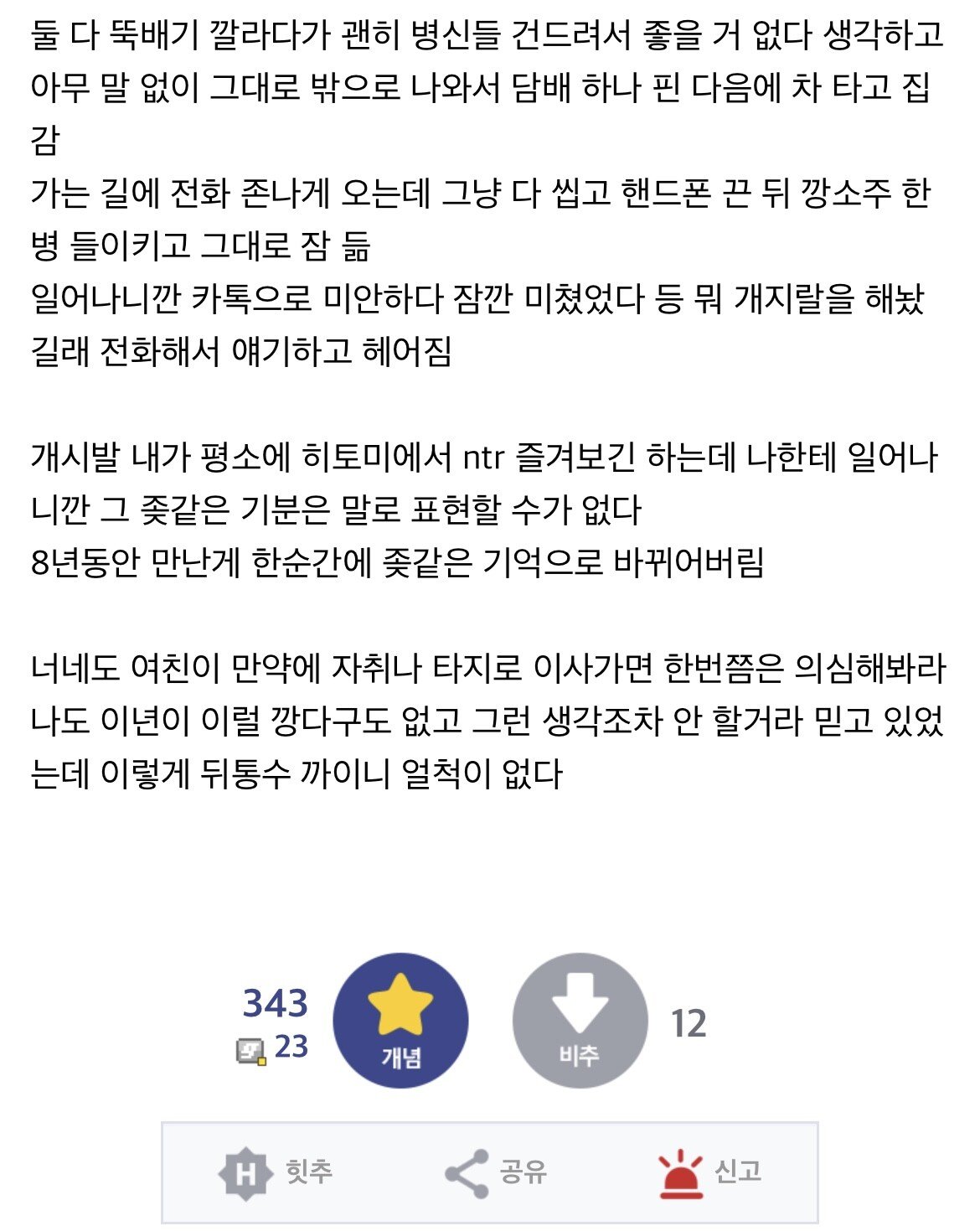 24post_002.jpg