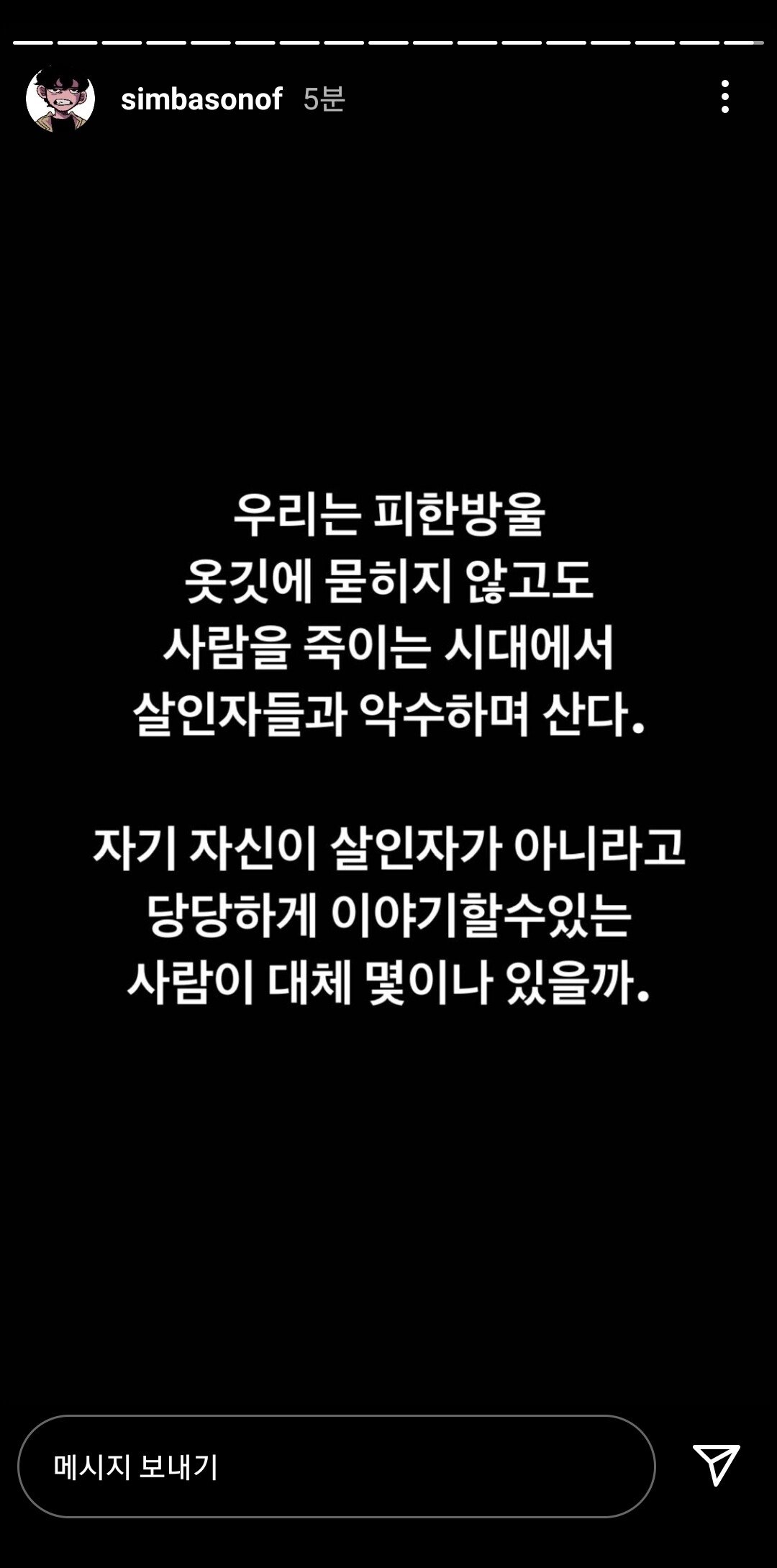 24post.co.kr_004.jpg