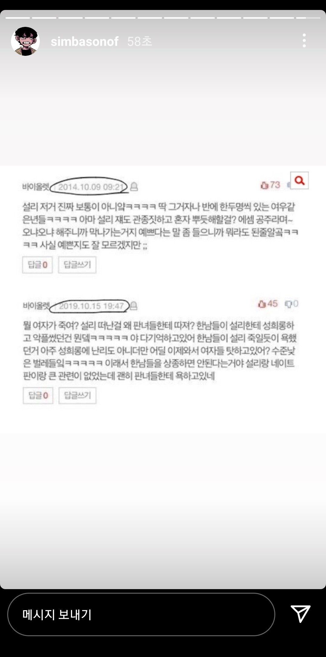 24post.co.kr_003.jpg