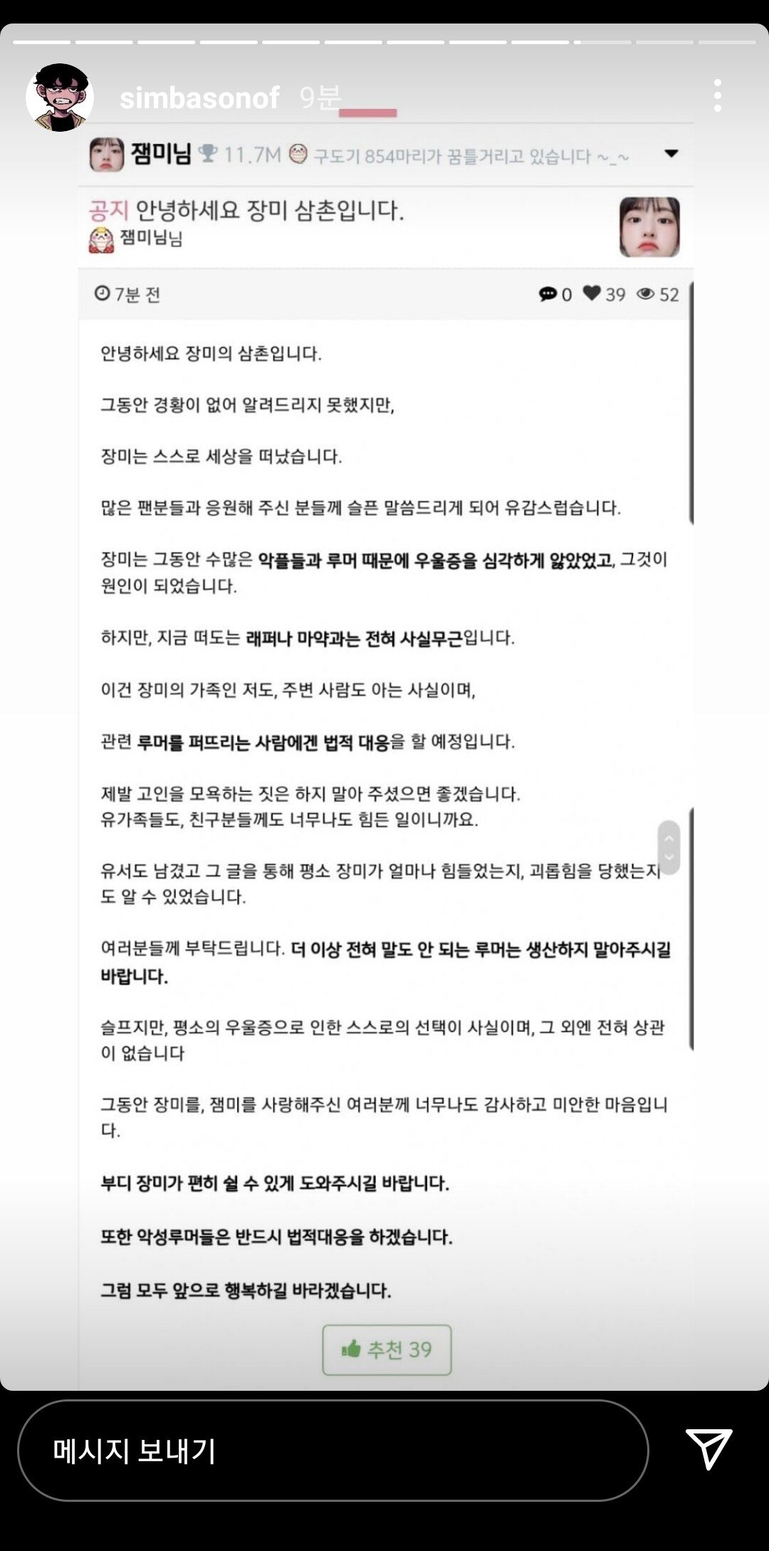 24post.co.kr_001.jpg