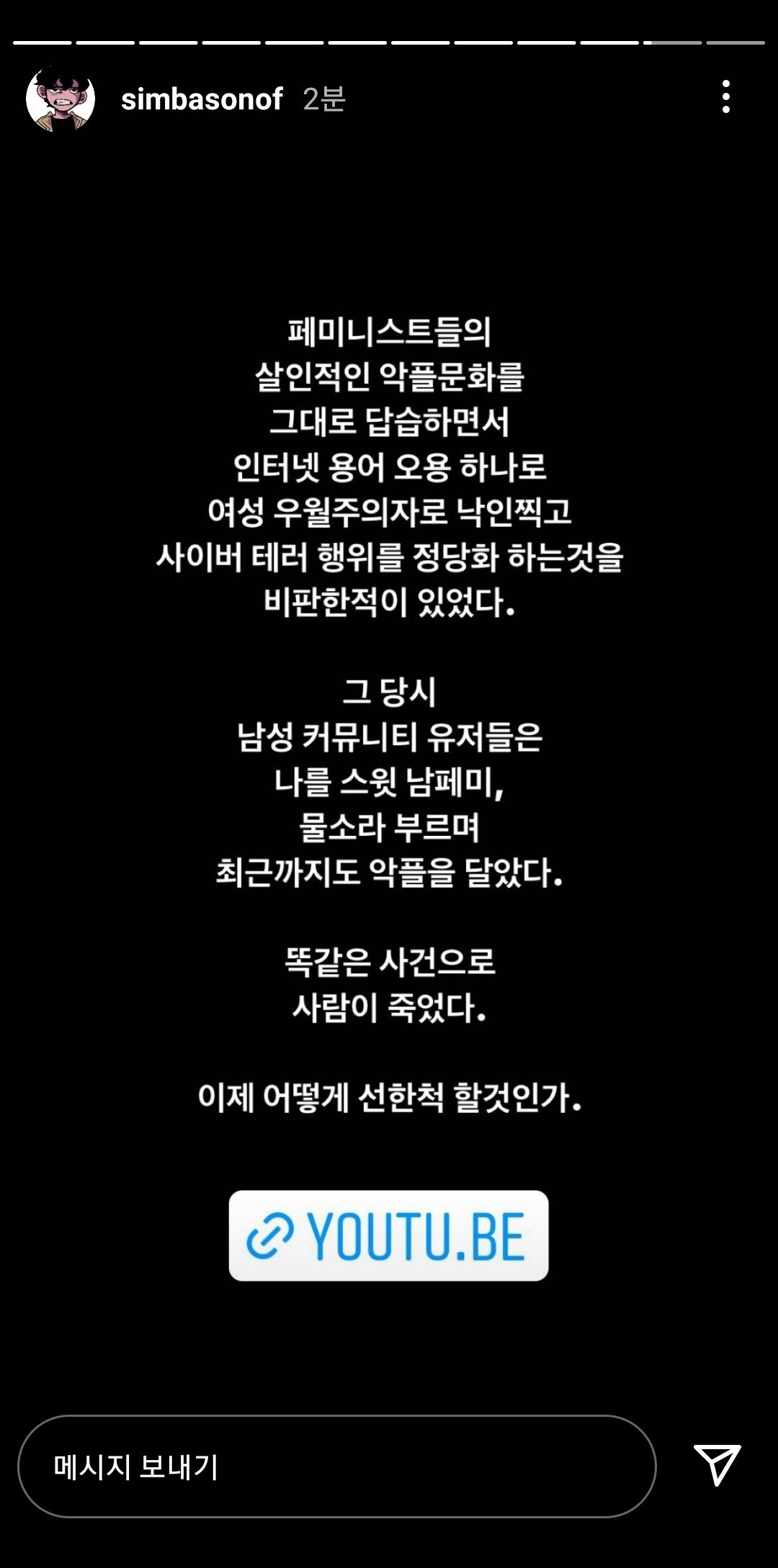 24post.co.kr_002.jpg
