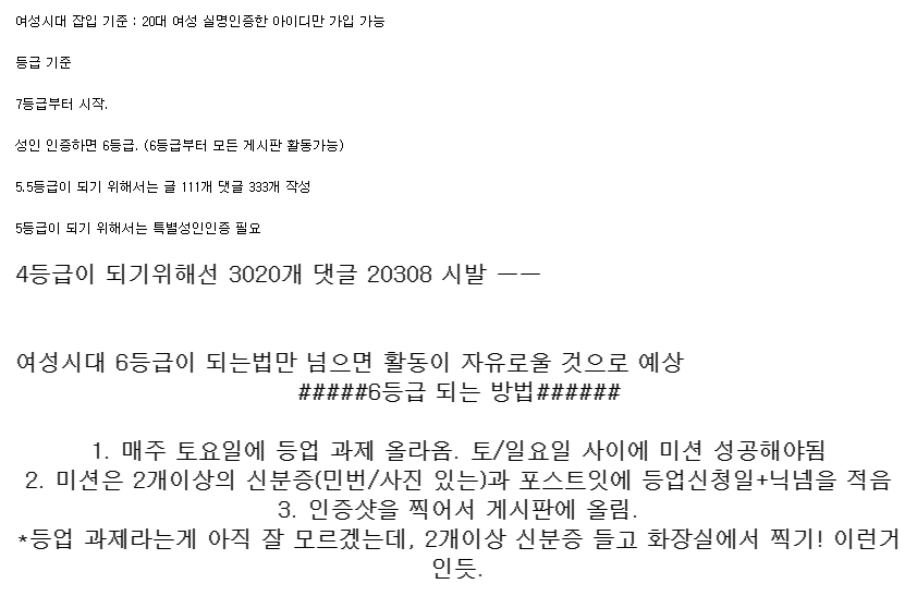 24post.co.kr_004.png