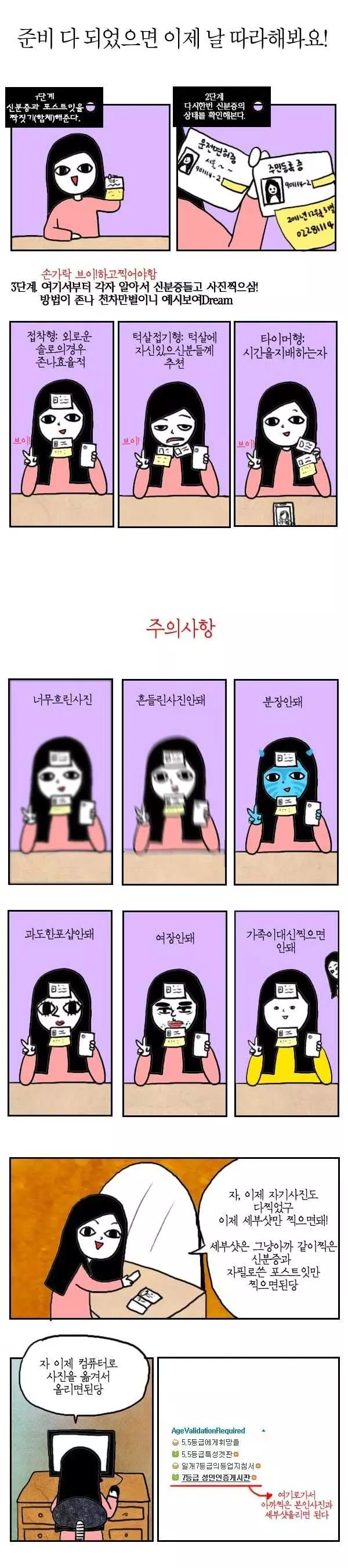 24post.co.kr_001.png
