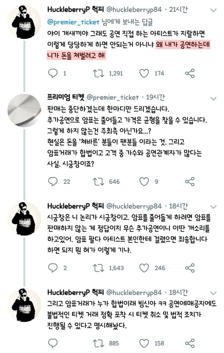 24post.co.kr_002.png