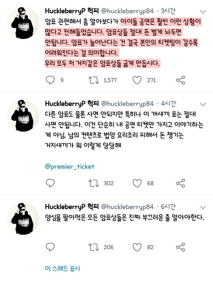 24post.co.kr_004.png