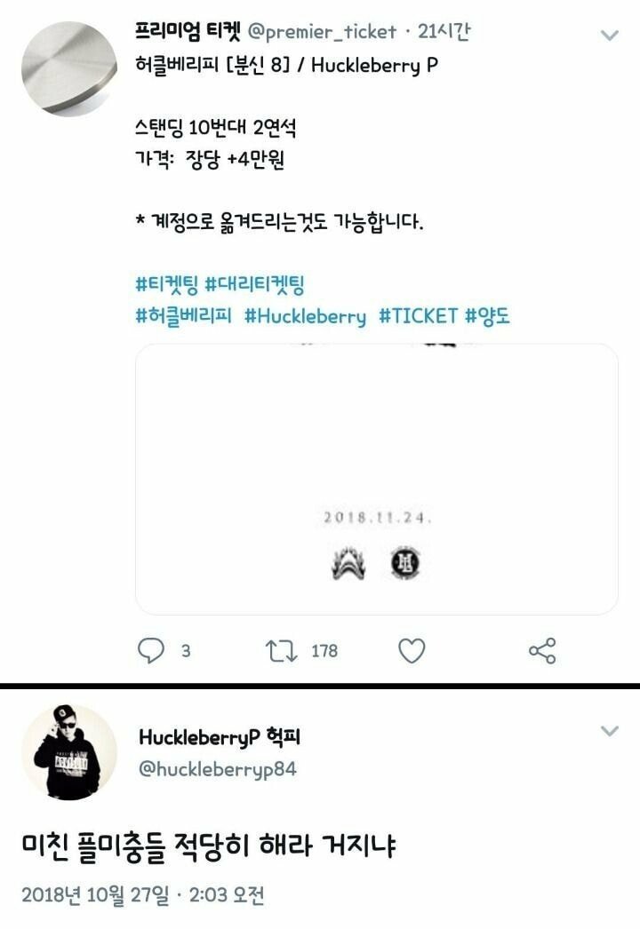 24post.co.kr_001.jpg