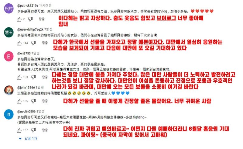 김짤.com_005.jpg