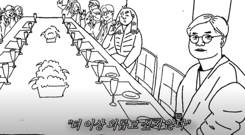 24post.co.kr_009.png