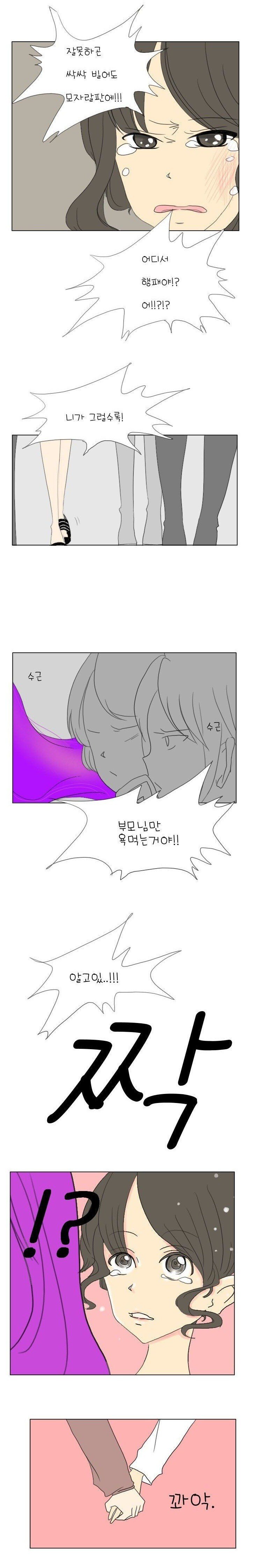 24post.co.kr_002.jpg