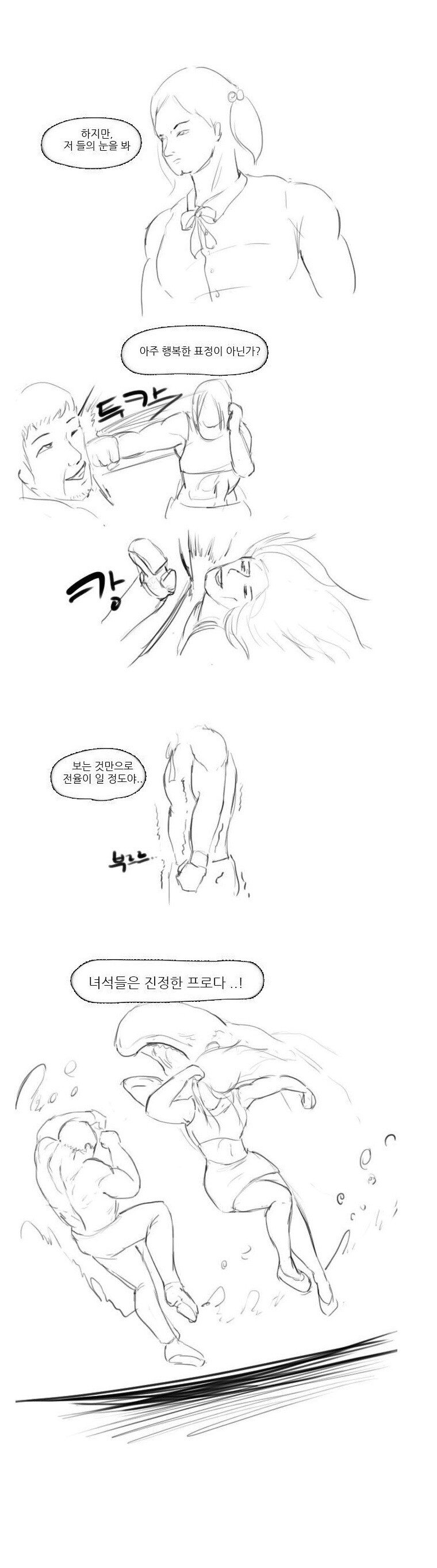 24post.co.kr_005.jpg