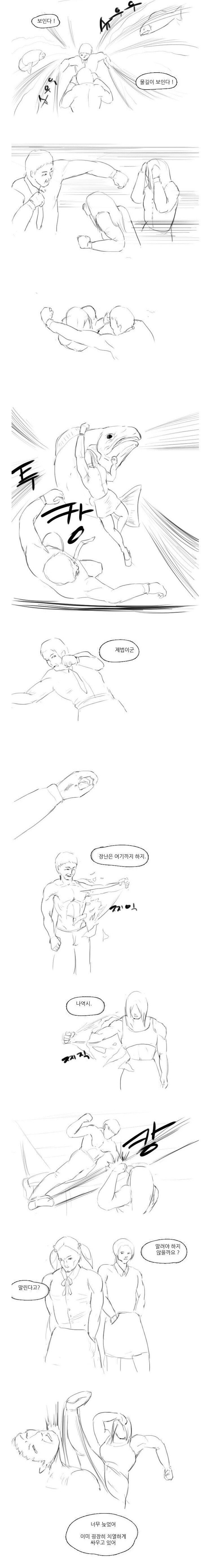 24post.co.kr_004.jpg