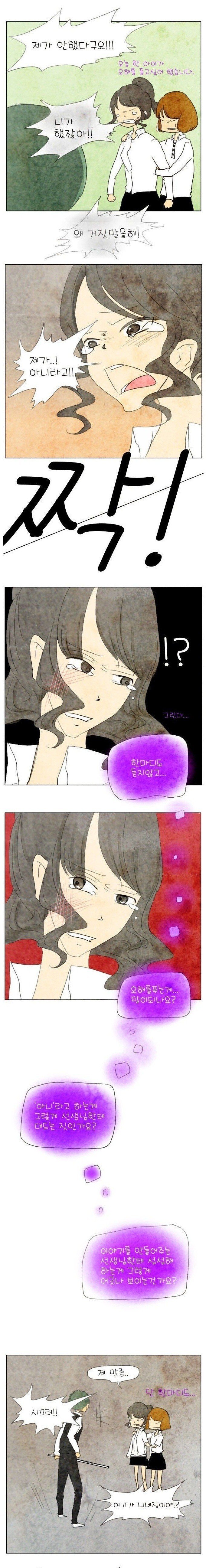 24post.co.kr_001.jpg