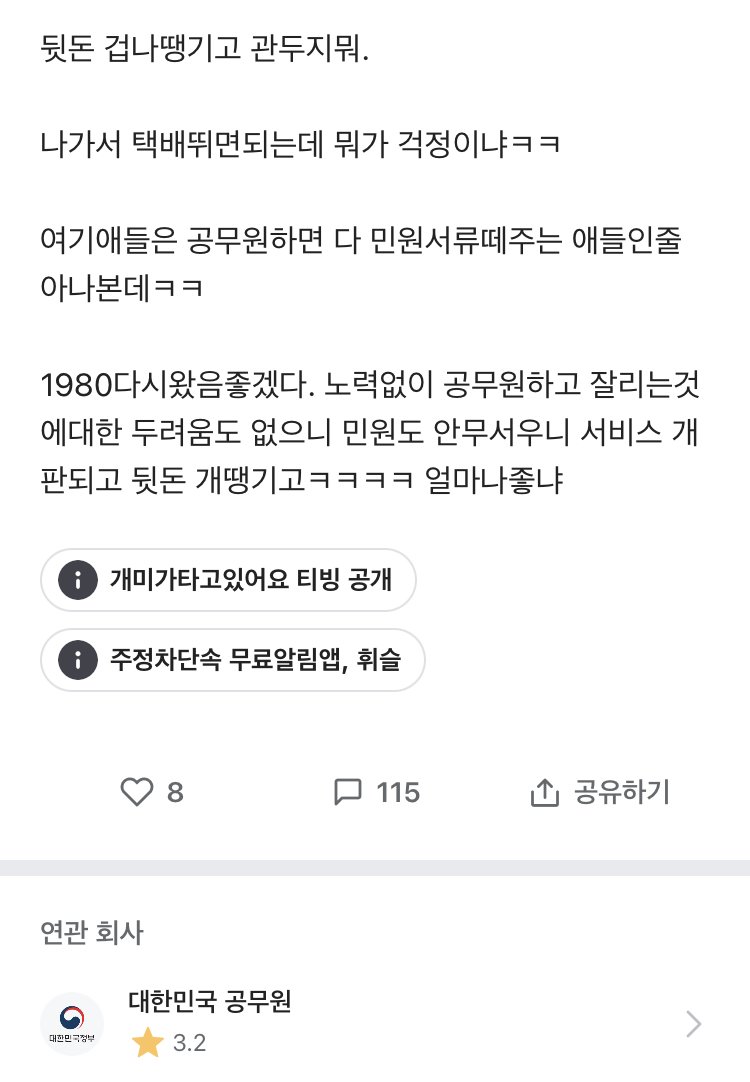 24post.co.kr_002.jpg