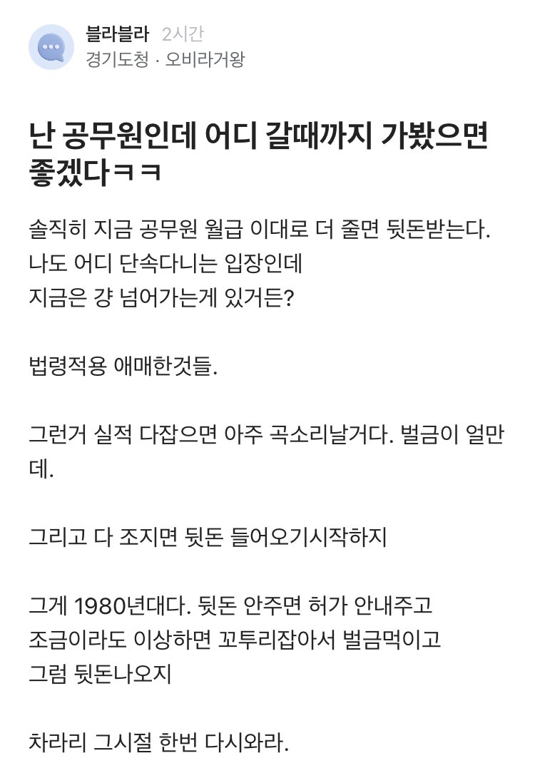 24post.co.kr_001.jpg