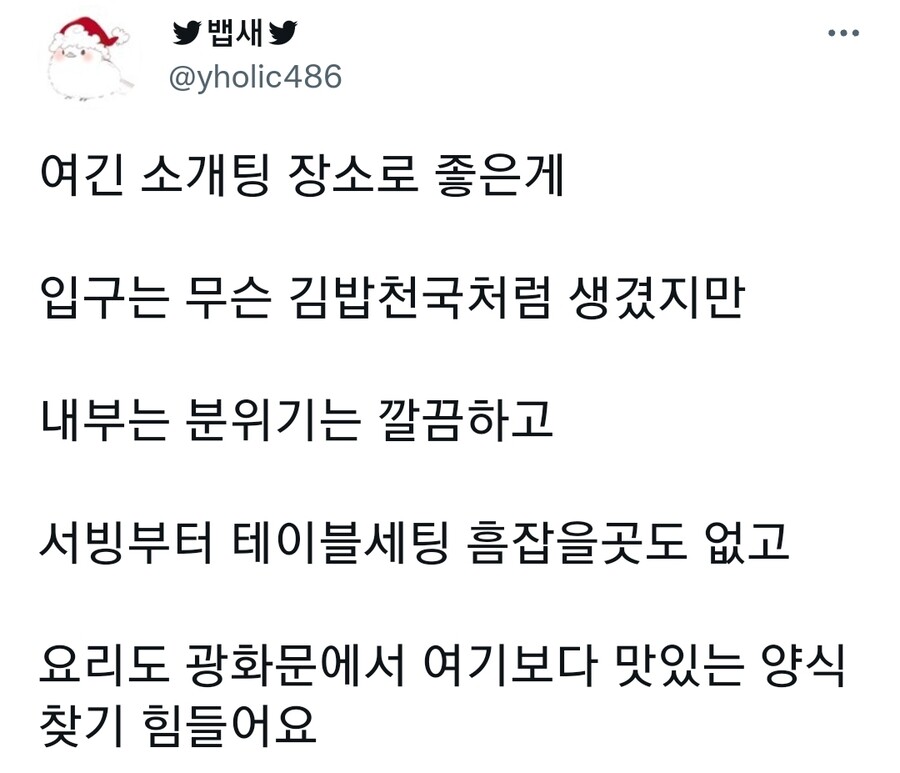 24post.co.kr_002.jpg