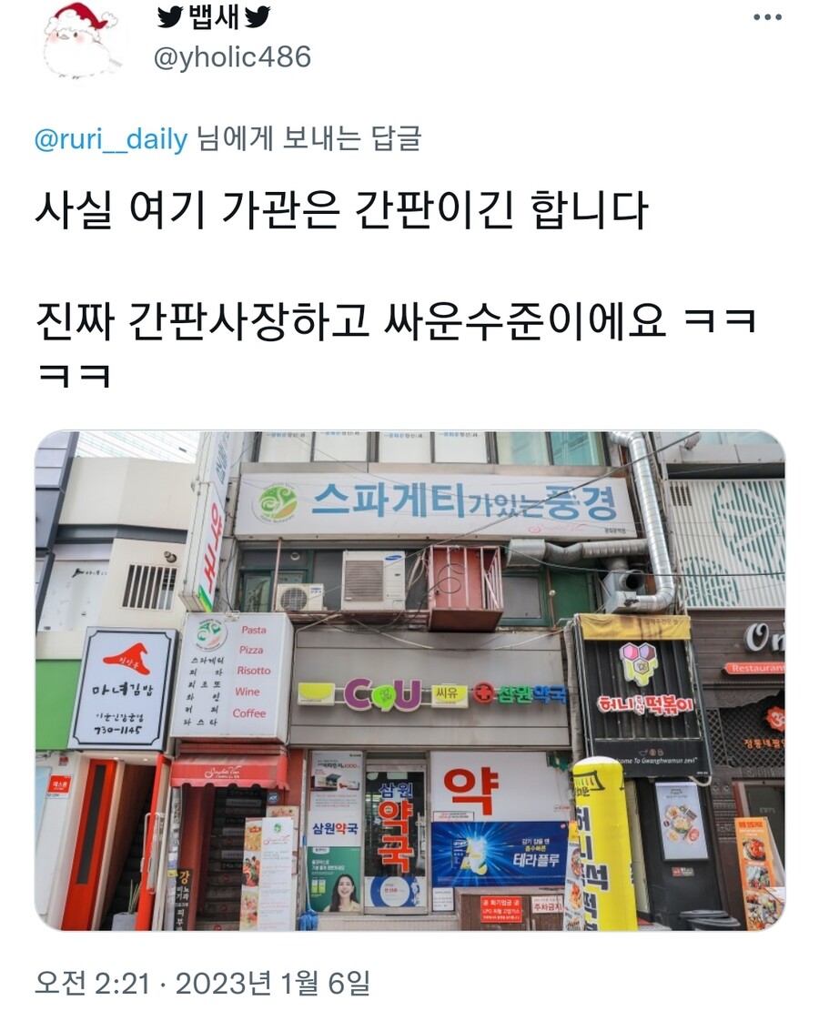 24post.co.kr_003.jpg