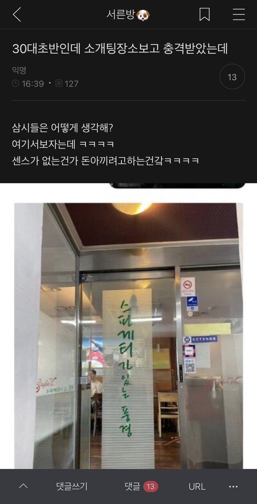 24post.co.kr_001.jpg