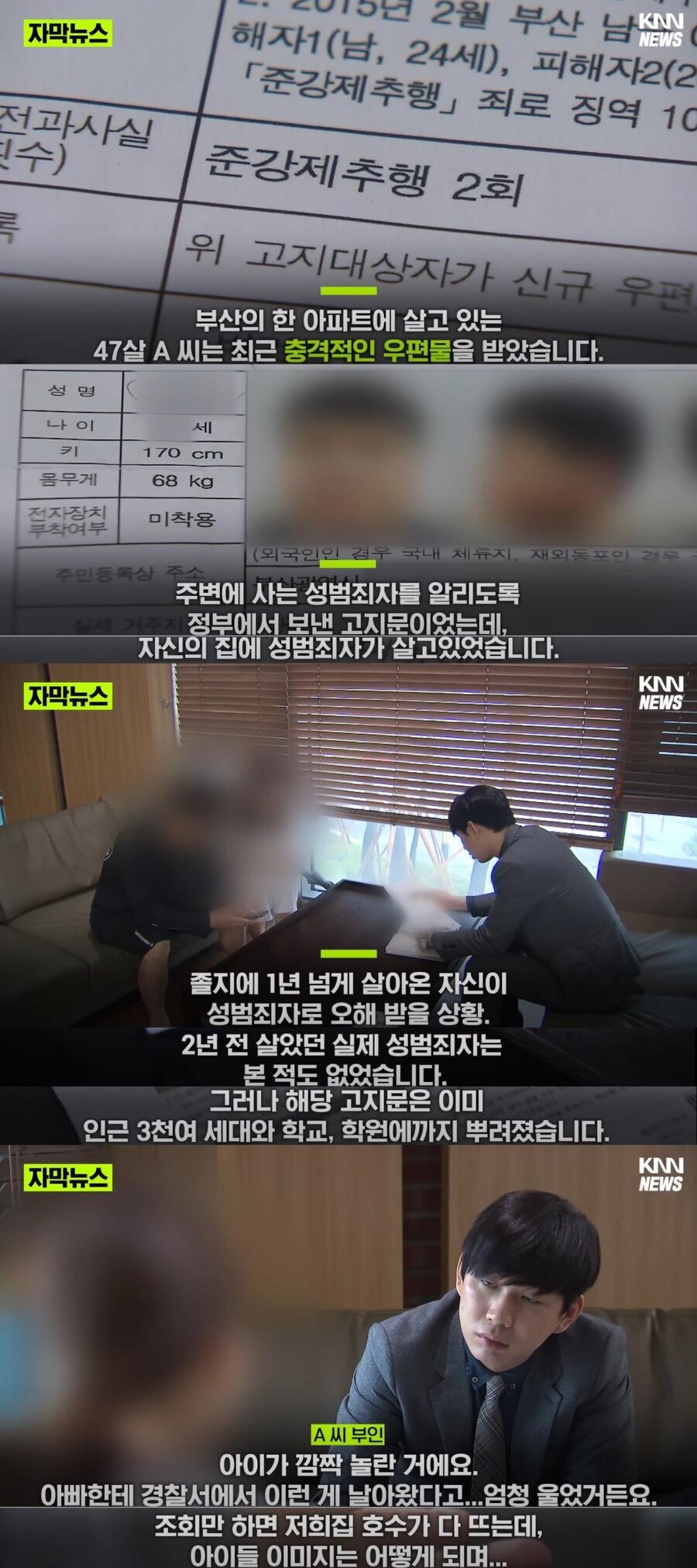 24post.co.kr_001.jpg