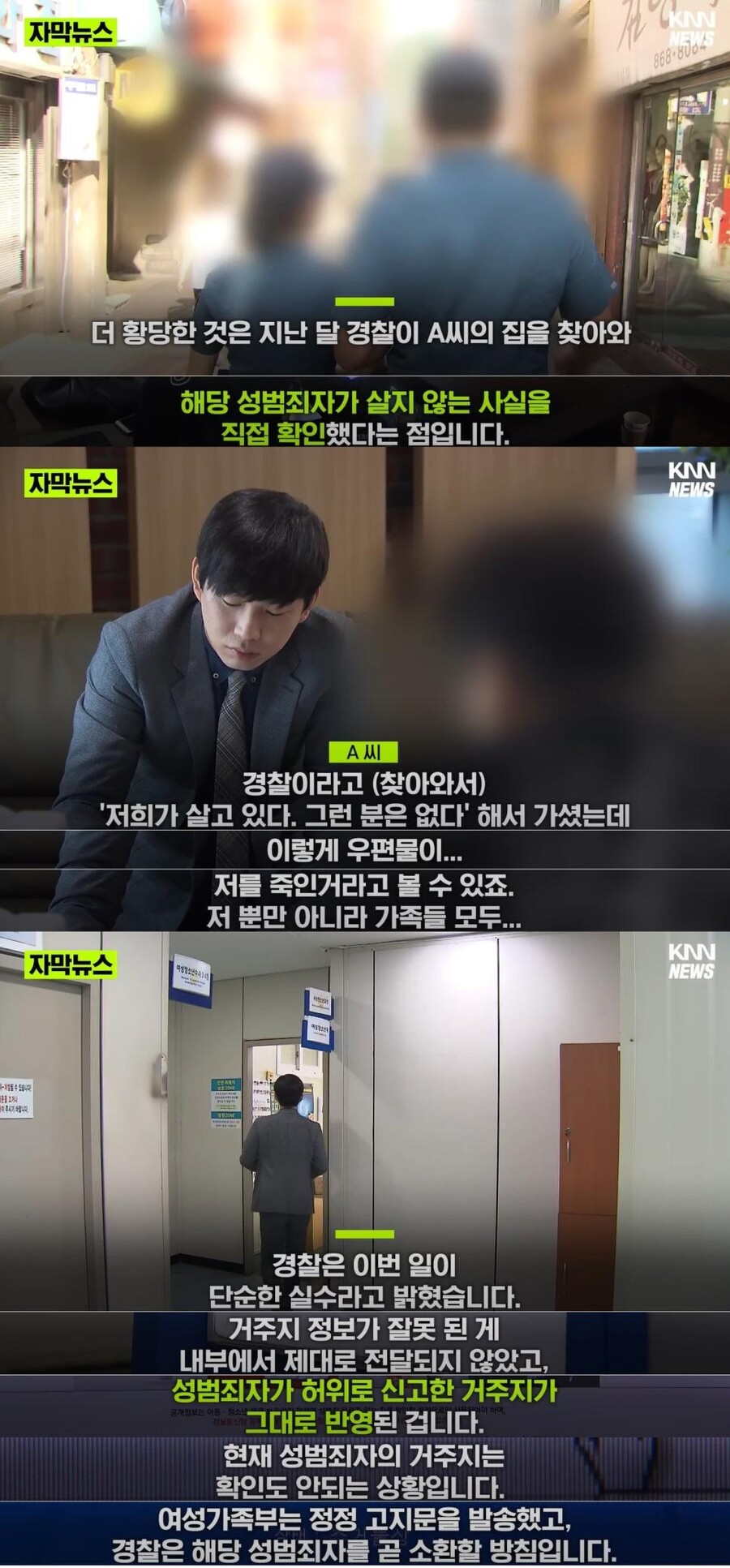 24post.co.kr_002.jpg