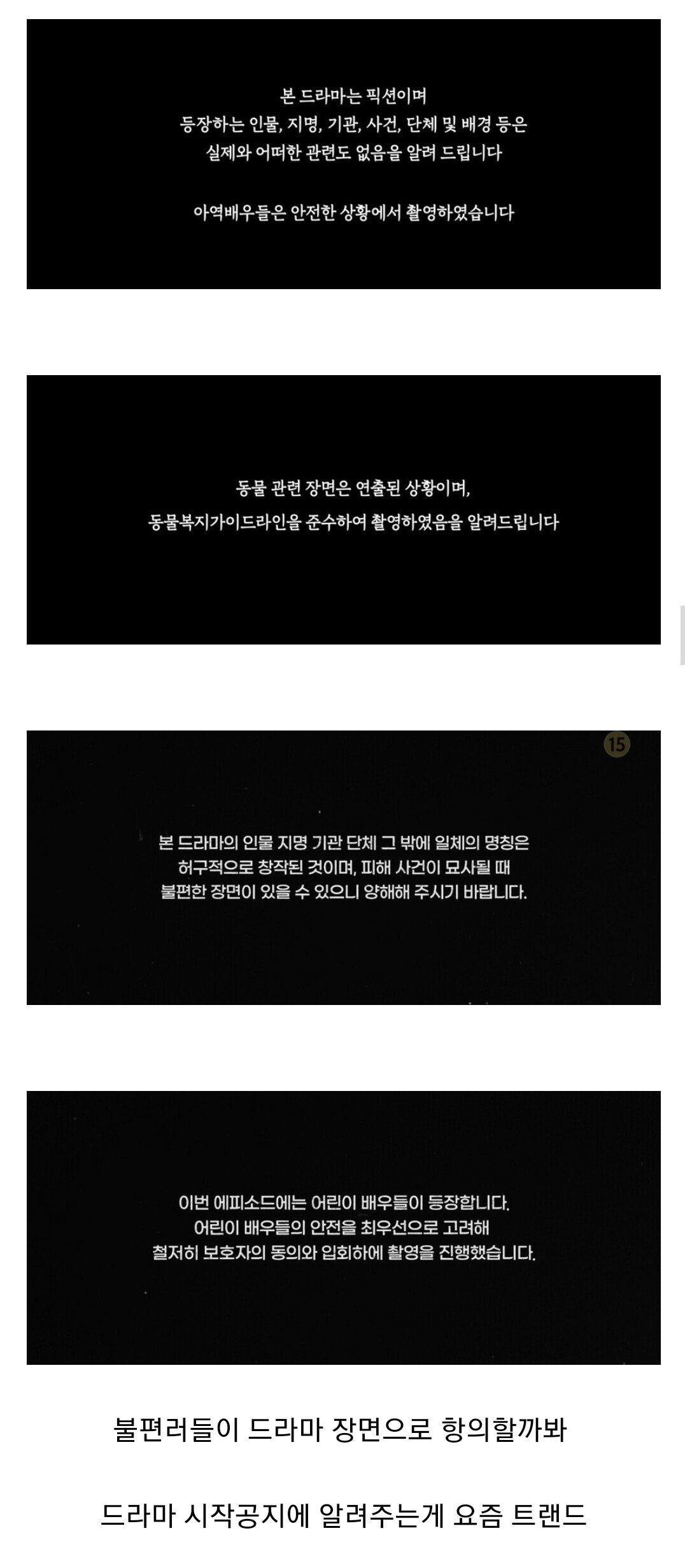 Screenshot_20230708_011431_Chrome.jpg