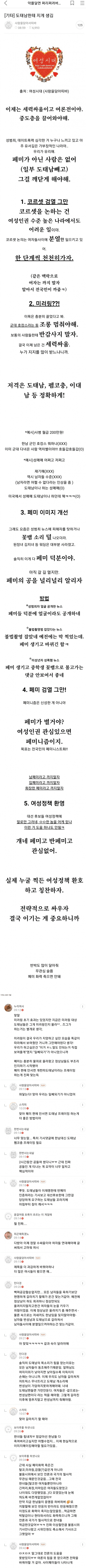 c737383dba1a09e4dafe0ae193a3fb80.png