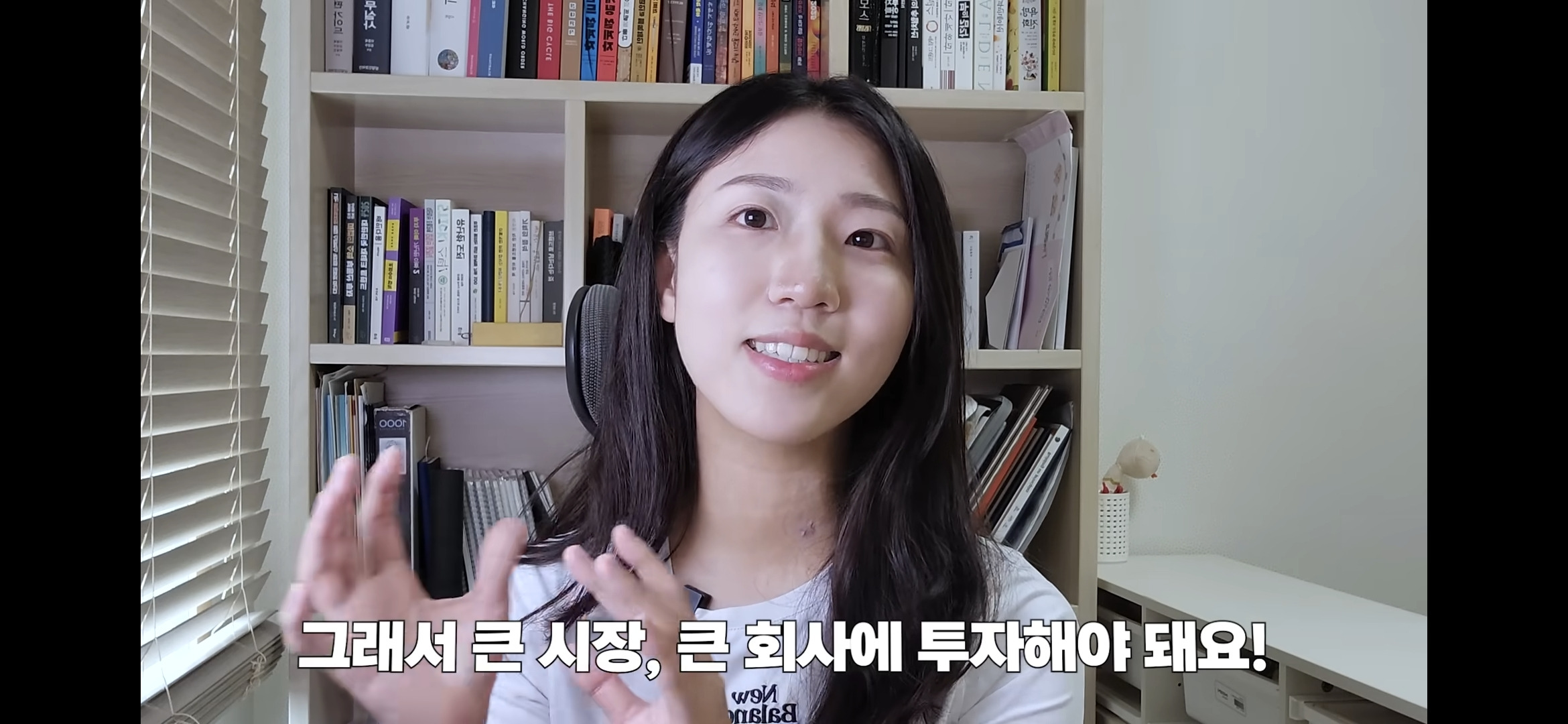 돈이 풀릴때 시장에 참여 안하면 자산은 증발함 (투자의 필요성) 38번째 사진