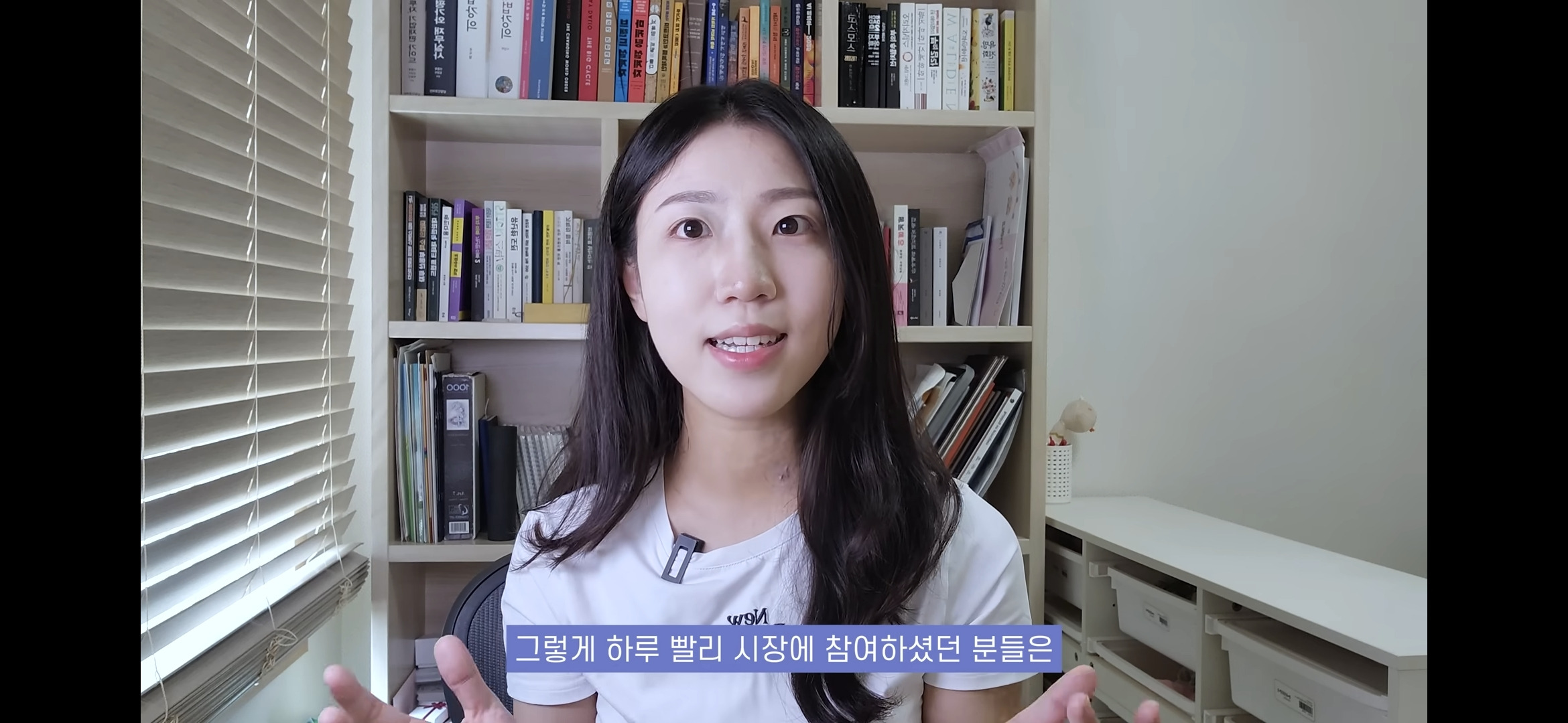 돈이 풀릴때 시장에 참여 안하면 자산은 증발함 (투자의 필요성) 14번째 사진