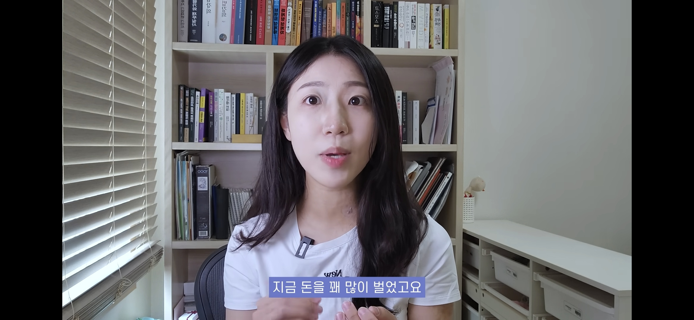 돈이 풀릴때 시장에 참여 안하면 자산은 증발함 (투자의 필요성) 15번째 사진