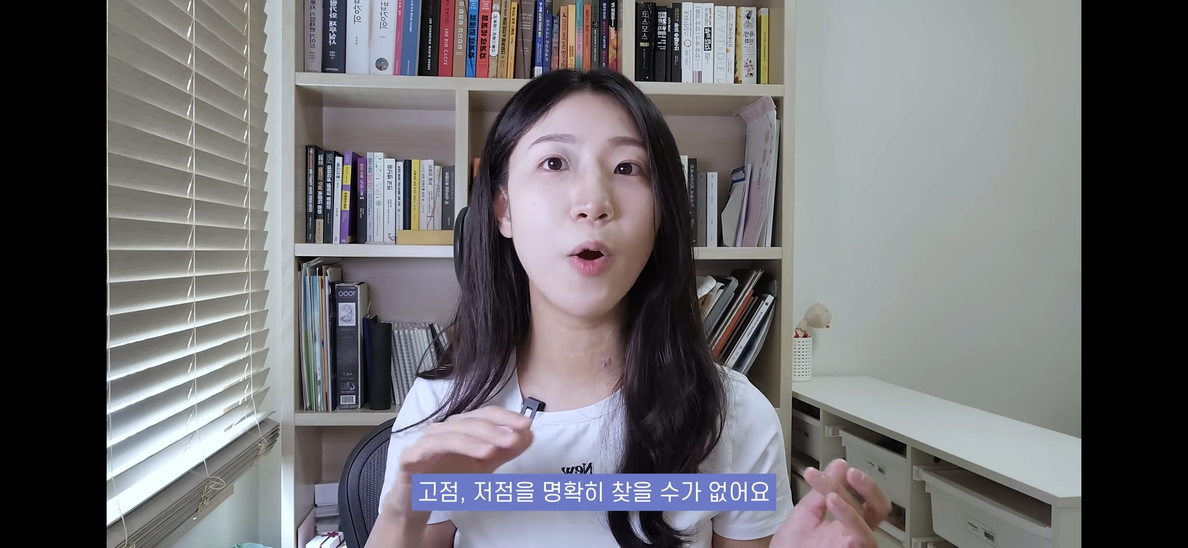 돈이 풀릴때 시장에 참여 안하면 자산은 증발함 (투자의 필요성) 35번째 사진