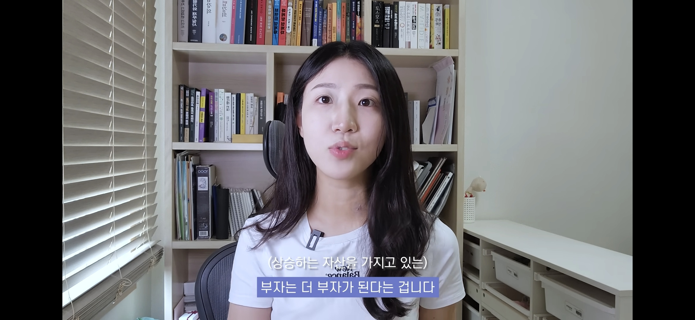 돈이 풀릴때 시장에 참여 안하면 자산은 증발함 (투자의 필요성) 30번째 사진